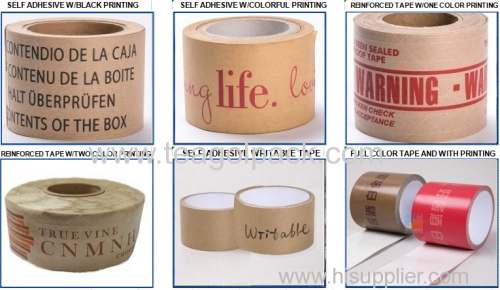 70mmx100M Reinforced Kraft Paper Tape Dry Gum(Water Activated)