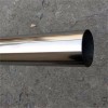 round section pipe 310 310S 316 Stainless steel pipe