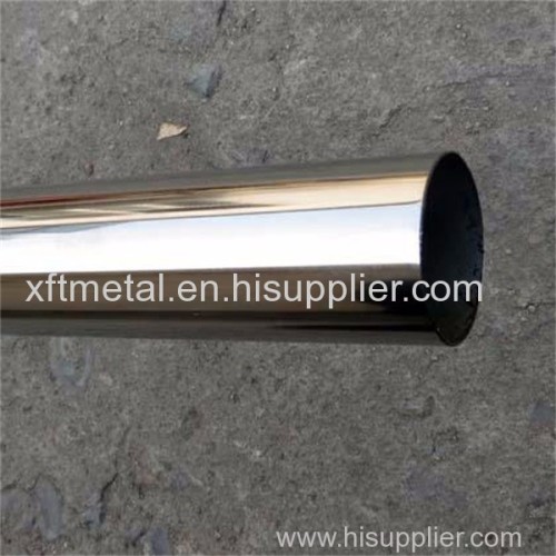 round section pipe 310 310S 316 Stainless steel pipe