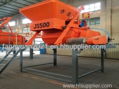 Hot sale Concrete Mixer JS500/750