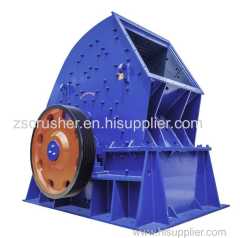 PCZ Series Hammer Crusher (HEAVY)