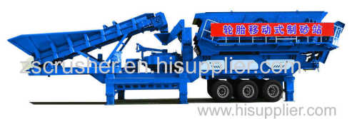 Portable Sand Making Crusher