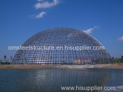 Space Frame Dome Roof Structure