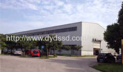Deyang Dongsen Hydropower Equipment CO.,LTD.