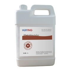 GMP Medical Dinsinfectant HY Golden Iodine5L Veterinary Medicine