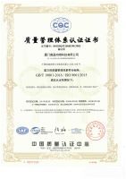 ISO9001