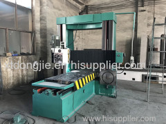 Product Gantry Milling Machine