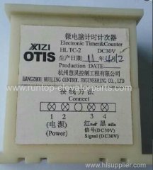 OITS elevator parts timer HLTC-2 china elevator spare parts supplier