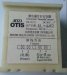 OITS elevator parts timer HLTC-2 china elevator spare parts supplier