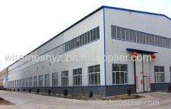 Hebei Yezhen Wire Mesh Products CO.,LTD
