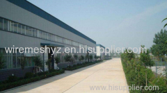 Hebei Yezhen Wire Mesh Products CO.,LTD