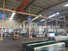 Hebei Yezhen Wire Mesh Products CO.,LTD