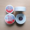 50mmx45M 50mmx90M Self-Adhesive Fiberglass Mesh Tape