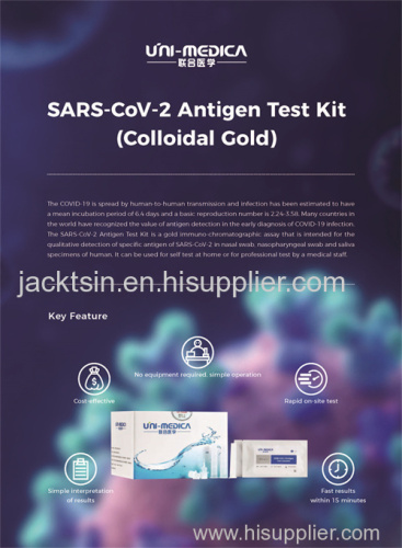 SARS-CoV-2 Ag Rapid Test (Colloidal Gold)