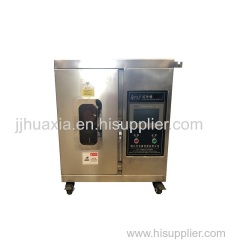 wheel type infrared dyeing machine