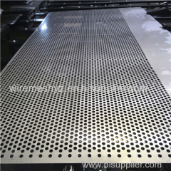 5052 6061 6063 Aluminum Perforated Steel Sheets Exterior Decorative Perforated Metal Mesh Panel