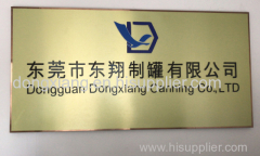 Dongguan Dongxiang Canning Co.,Ltd.