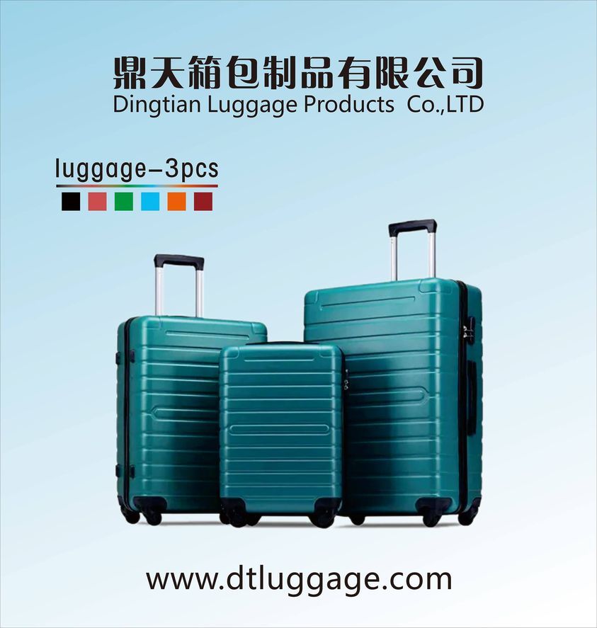 Dongguan Dingtian Luggage Factory