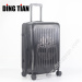 China Luggage Factory Supply Travel Luggage Suitcase Set of Luggage Bags