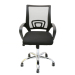 Classic black mesh office chair