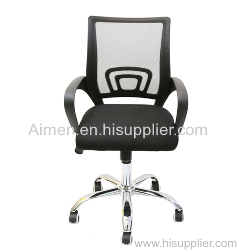 Classic black mesh office chair