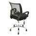 Classic black mesh office chair