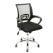 Classic black mesh office chair