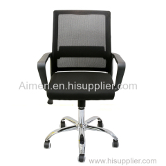 Computer Ergonomic Office Chair