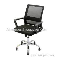 Computer Ergonomic Office Chair