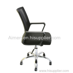 Computer Ergonomic Office Chair