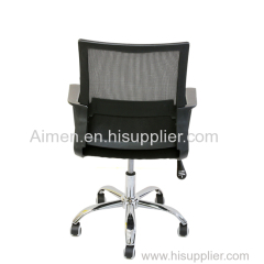 Computer Ergonomic Office Chair