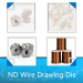 Customized Manufacturing ND Natural Diamond Wire Drawing Dies For Wire Drawing Machine