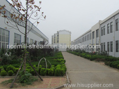 Rizhao Stream International Co.,Ltd