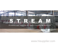 Rizhao Stream International Co.,Ltd