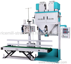 DCS-15 automatic granule grain packing machine rice bagging machine