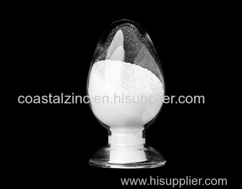 Zinc Oxide Supplier from China