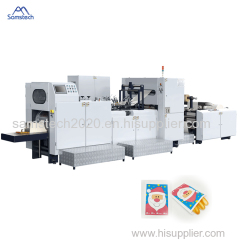 Fully Automatic Shopping Bag Hi Quality Machine