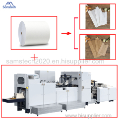 Fully Automatic Shopping Bag Hi Quality Machine