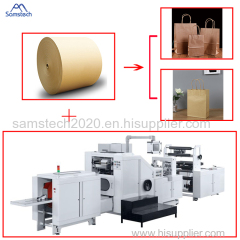 Automatic Shopping Kraft Paper Bag Handle Making Machine with Twisted Handles