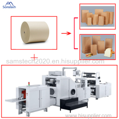 Automatic Shopping Kraft Paper Bag Handle Making Machine with Twisted Handles