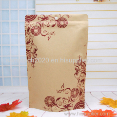 Supply three-side self-sealing Zipper bag-making machine