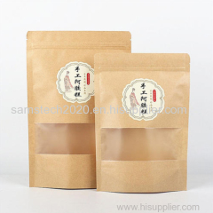 Supply three-side self-sealing Zipper bag-making machine