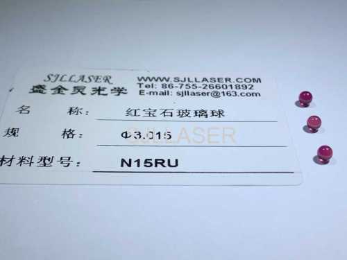 N15Ru ruby ball lens