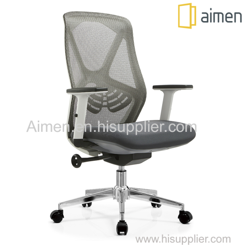 Adjustable Conference Chair Mesh Chair