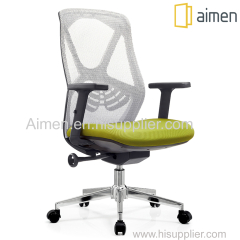 Adjustable Conference Chair Mesh Chair