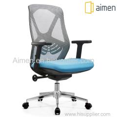 Adjustable Conference Chair Mesh Chair