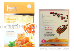Face mask packaging box