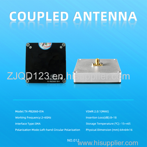 2~6GHz Coupled Antenna SMA connector small for wifi power test