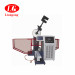Digital Display 300J Metallic Automatic Charpy Pendulum impact test equipment