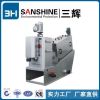 China Top 10 Producer Screw Volute Sludge Press Dewatering Treatment Machine Solid Liquid Separator